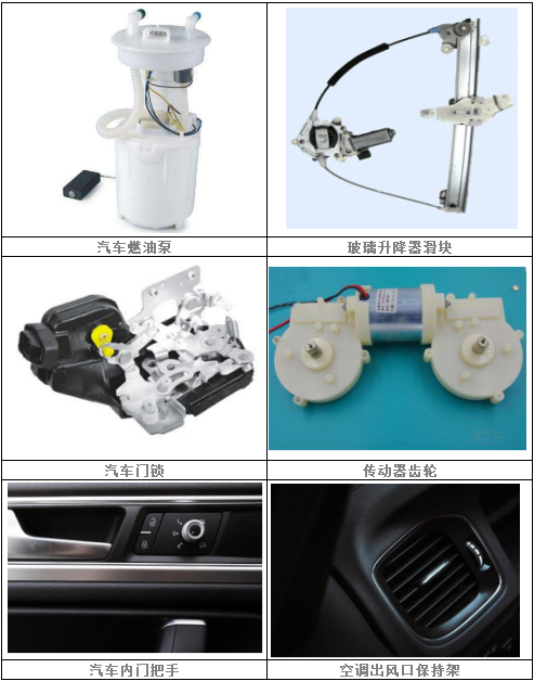 图四.png 图四.png